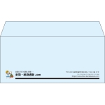 【既製品】洋4(235x105mm)（〒枠なし）