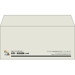 【既製品】洋4(235x105mm)（〒枠なし）