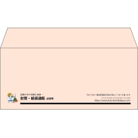 デザイン #h_lef_logo_19