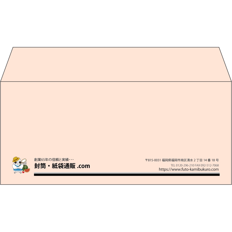 デザイン #h_lef_logo_19