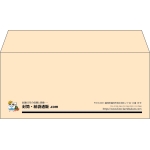 【既製品】洋4(235x105mm)（〒枠なし）
