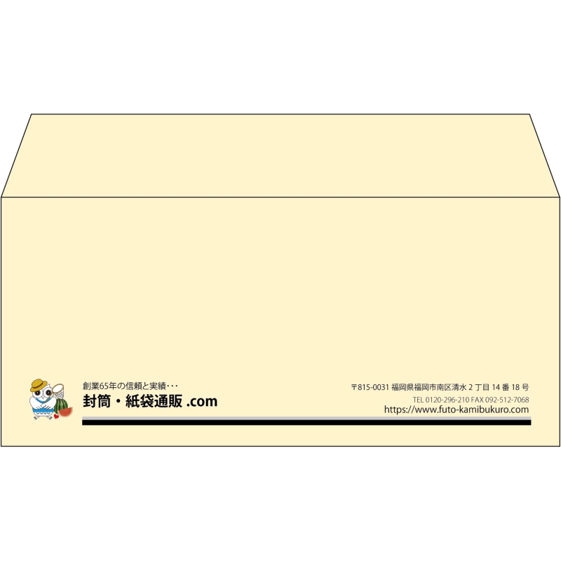 デザイン #h_lef_logo_19