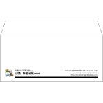 【既製品】洋4(235x105mm)（〒枠なし）
