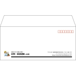 【既製品】洋4(235x105mm)（〒枠あり）