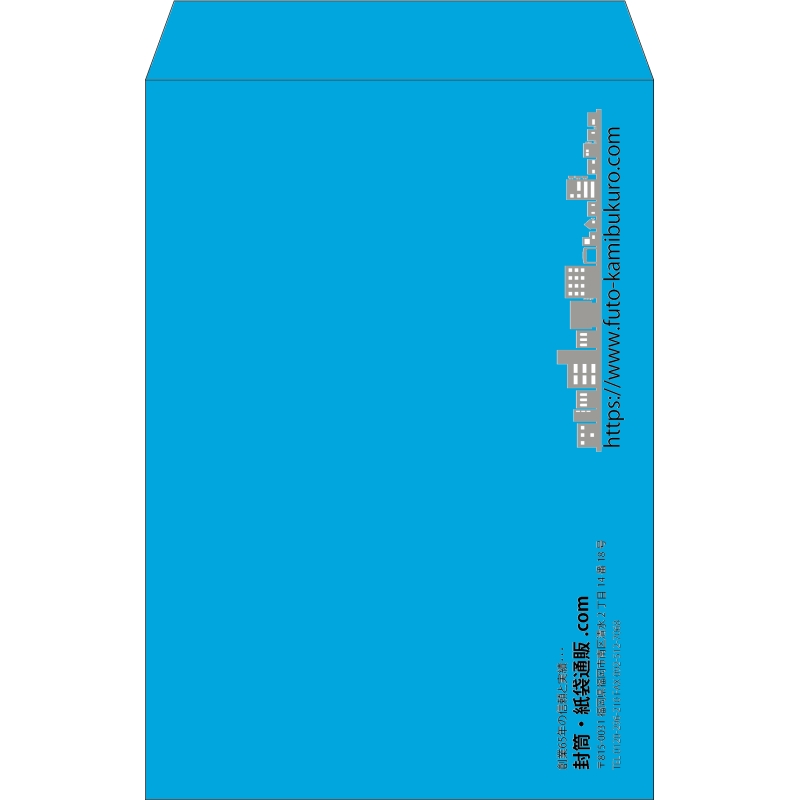 【既製品】角1(270x382mm)（〒枠なし）