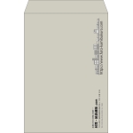 【既製品】角1(270x382mm)（〒枠なし）
