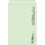【既製品】角1(270x382mm)（〒枠なし）