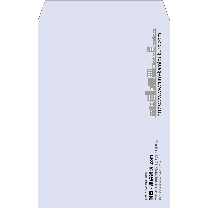 【既製品】角1(270x382mm)（〒枠なし）