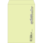 【既製品】角1(270x382mm)（〒枠なし）