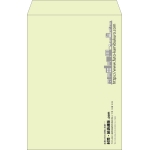 【既製品】角1(270x382mm)（〒枠なし）