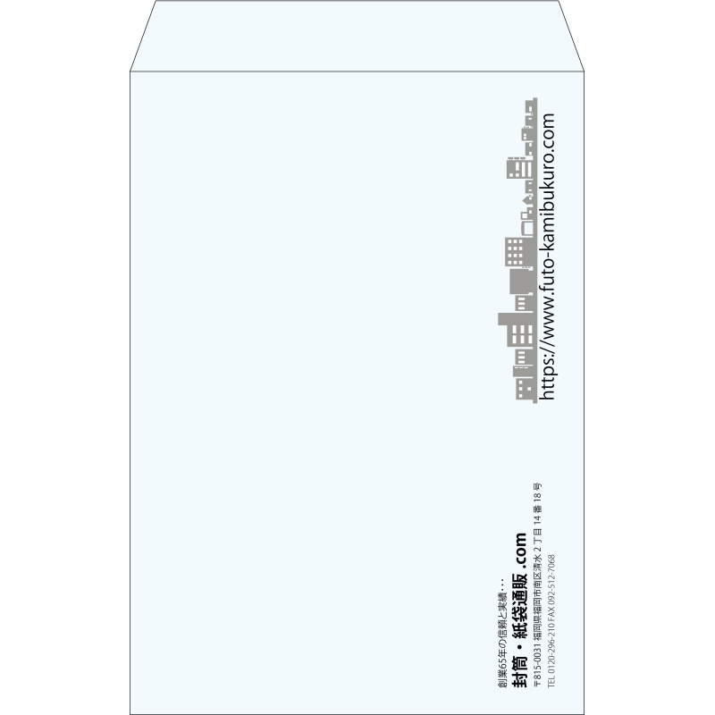 【既製品】角1(270x382mm)（〒枠なし）