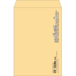【既製品】角1(270x382mm)（〒枠なし）