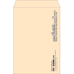 【既製品】角1(270x382mm)（〒枠なし）