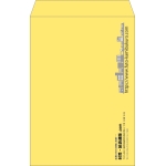【既製品】角1(270x382mm)（〒枠なし）