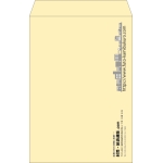 【既製品】角1(270x382mm)（〒枠なし）