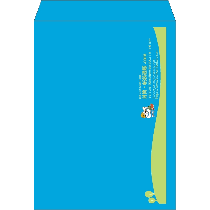 【既製品】角0(287x382mm)（〒枠なし）