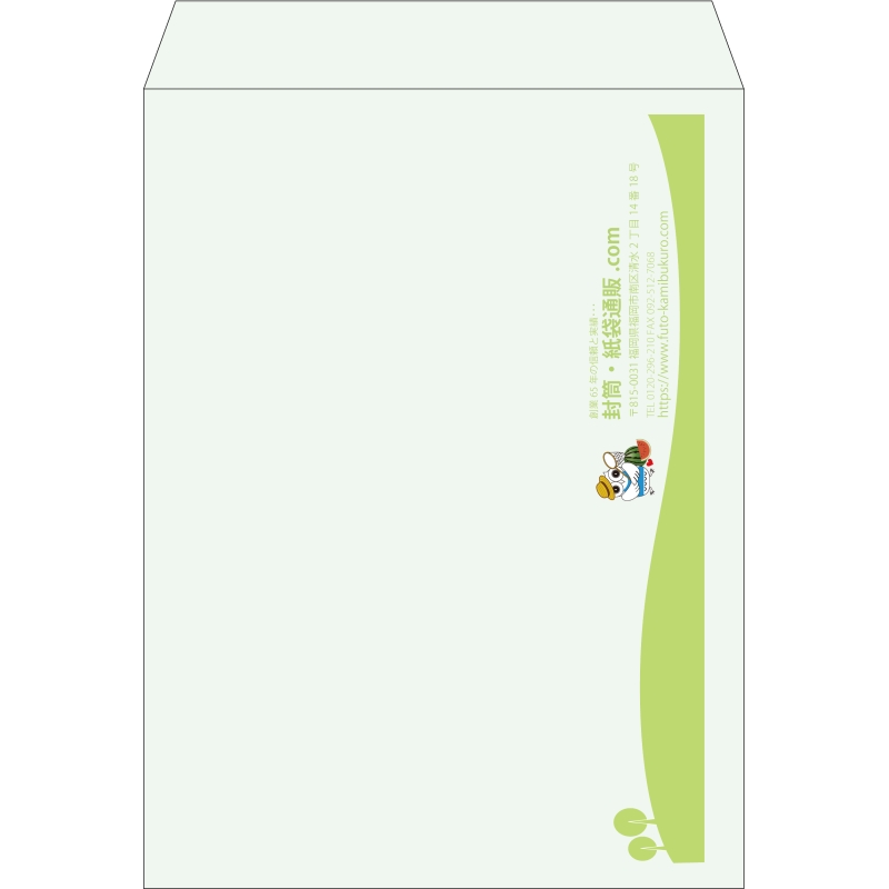 【既製品】角0(287x382mm)（〒枠なし）