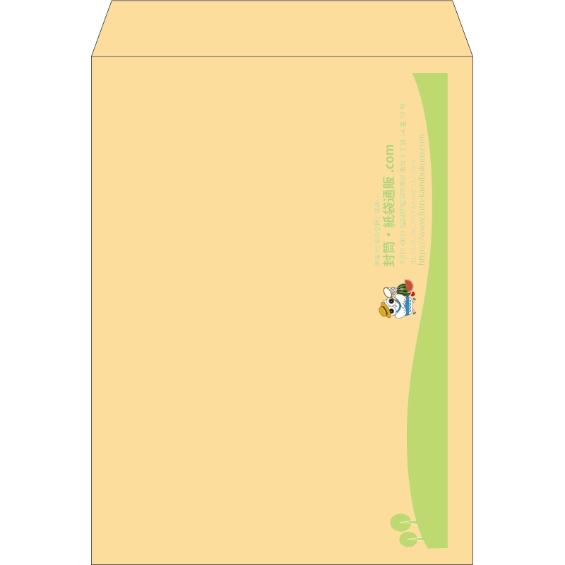 【既製品】角0(287x382mm)（〒枠なし）