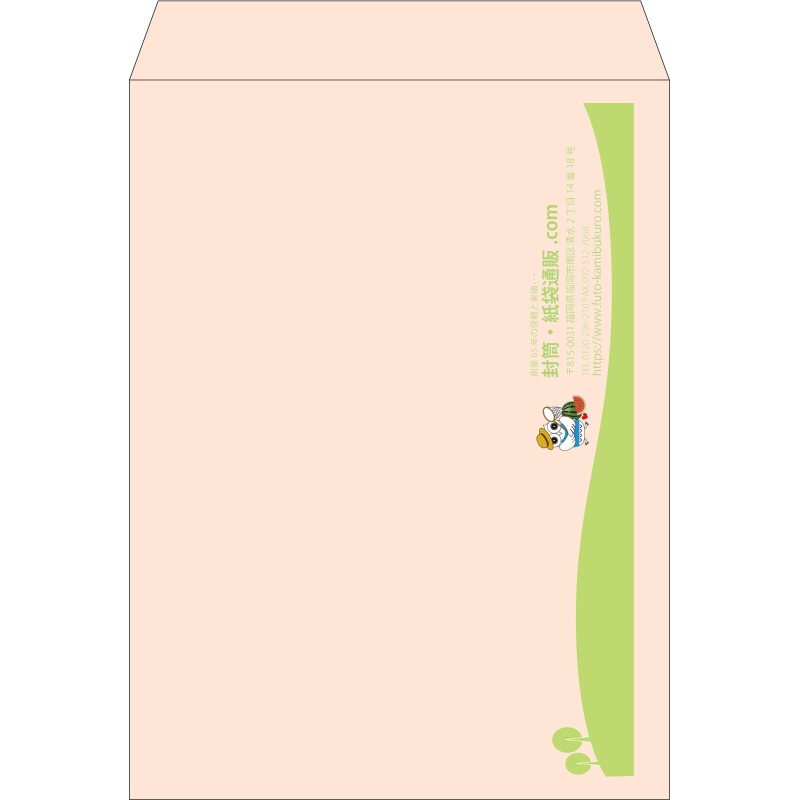 【既製品】角0(287x382mm)（〒枠なし）