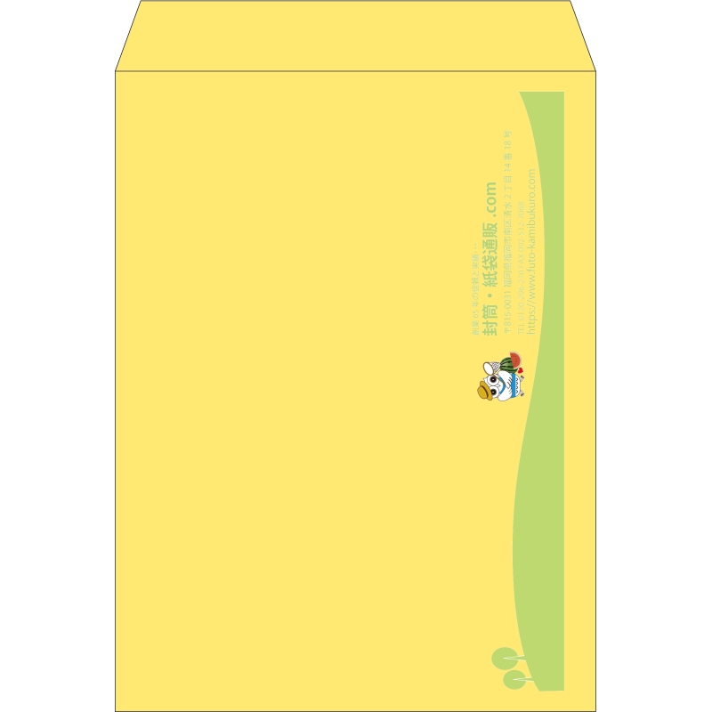 【既製品】角0(287x382mm)（〒枠なし）