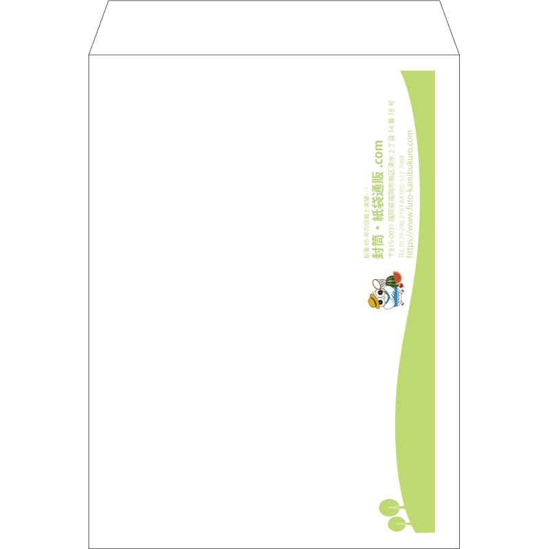 【既製品】角0(287x382mm)（〒枠なし）