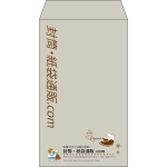 【既製品】角8(119x197mm)（〒枠なし）