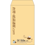 【既製品】角8(119x197mm)（〒枠なし）