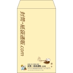 【既製品】角8(119x197mm)（〒枠なし）