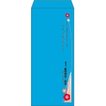 【既製品】長4(90x205mm)（〒枠なし）