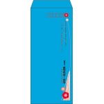 【既製品】長4(90x205mm)（〒枠あり）