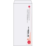 【既製品】長4(90x205mm)（〒枠なし）