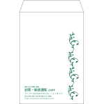 【既製品】角6(162x229mm)（〒枠なし）