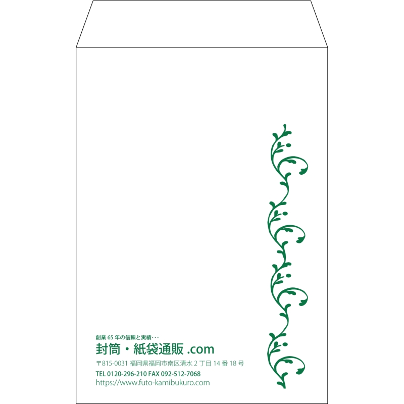 【既製品】角6(162x229mm)（〒枠なし）