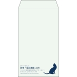 【既製品】角8(119x197mm)（〒枠なし）