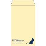 【既製品】角8(119x197mm)（〒枠なし）