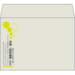 【既製品】洋2(162x114mm)（〒枠なし）