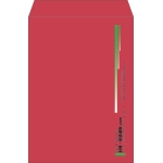 【既製品】角2(240x332mm)（〒枠なし）