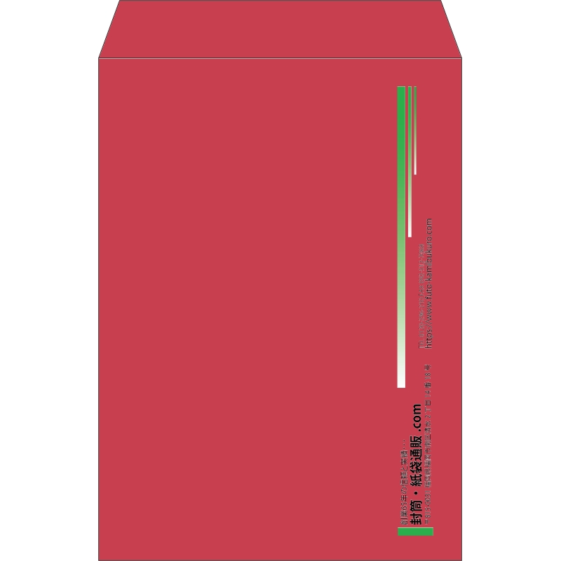 【既製品】角2(240x332mm)（〒枠なし）