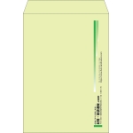 【既製品】角2(240x332mm)（〒枠なし）
