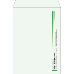 【既製品】角2(240x332mm)（〒枠なし）