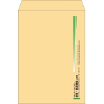 【既製品】角2(240x332mm)（〒枠なし）