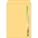 【既製品】角2(240x332mm)（〒枠なし）
