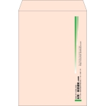 【既製品】角2(240x332mm)（〒枠なし）