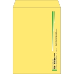【既製品】角2(240x332mm)（〒枠なし）