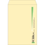 【既製品】角2(240x332mm)（〒枠なし）