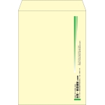 【既製品】角2(240x332mm)（〒枠なし）