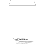 【既製品】角7(142x205mm)（〒枠なし）