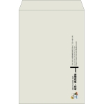 【既製品】角1(270x382mm)（〒枠なし）