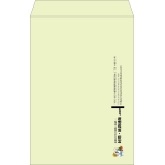 【既製品】角1(270x382mm)（〒枠なし）
