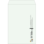 【既製品】角1(270x382mm)（〒枠なし）